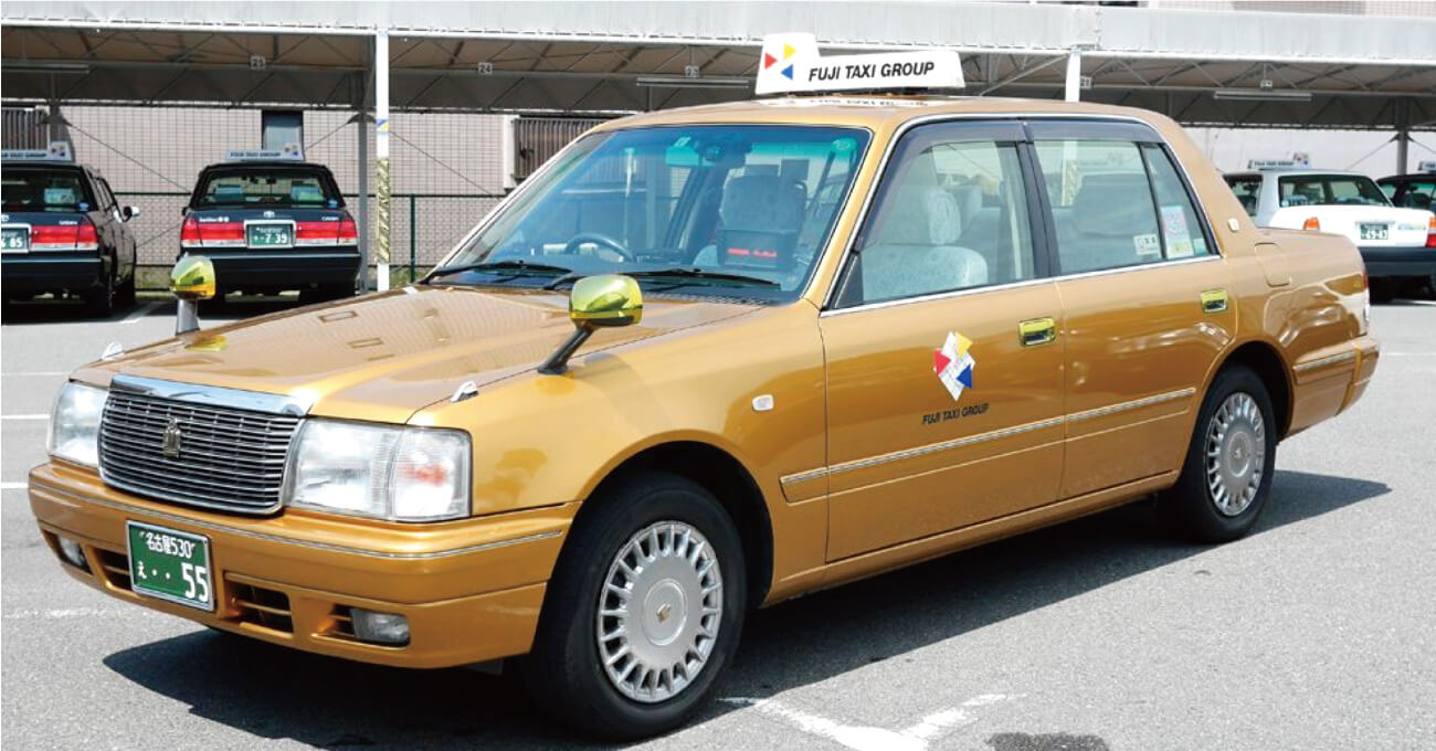 写真：金のフジタクシー